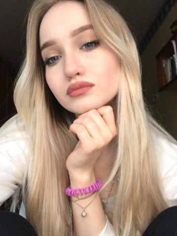 Соня